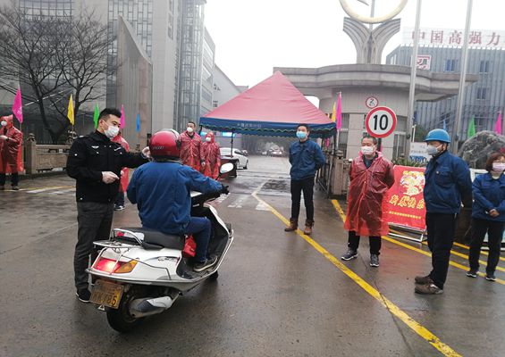 防疫情，抓生產——雙箭股份復工首日兩手抓