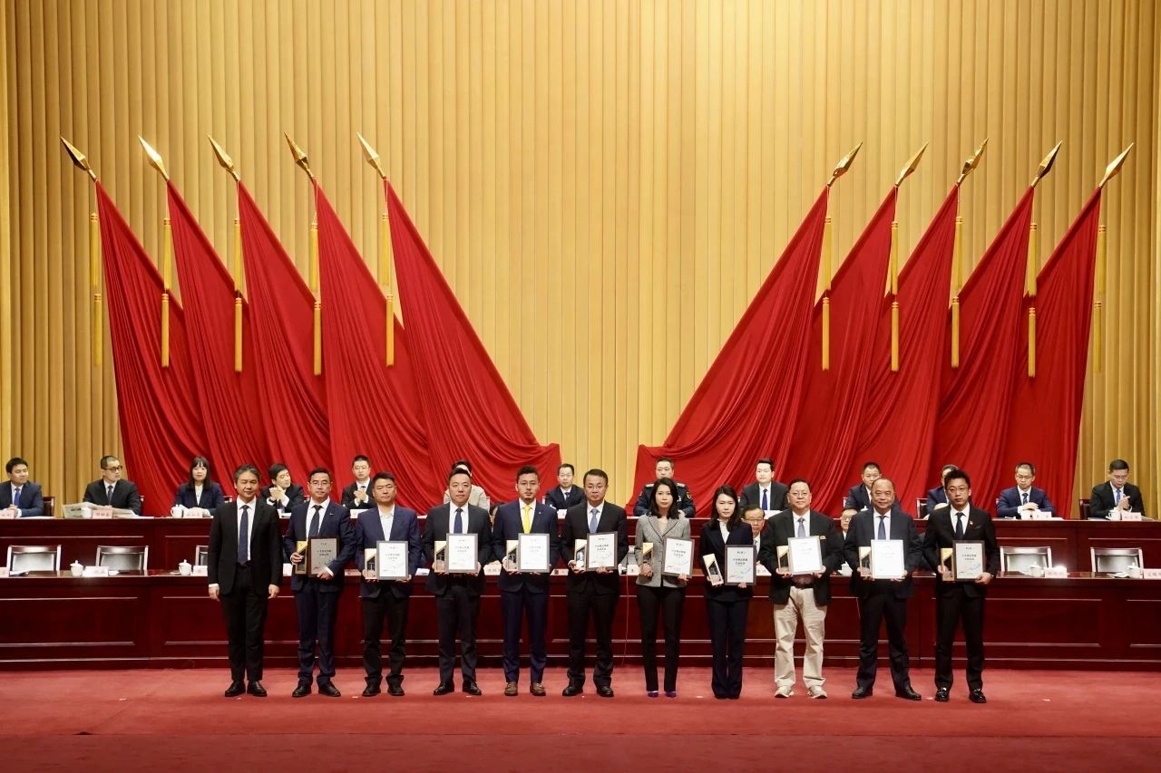 1739251985553028pEAC.jpg 微信圖片_20250211133124.jpg