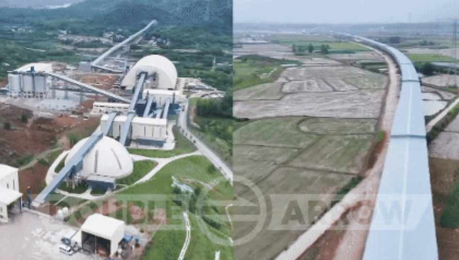 1750921507279022926C.png 微信圖片_20250626150418.png