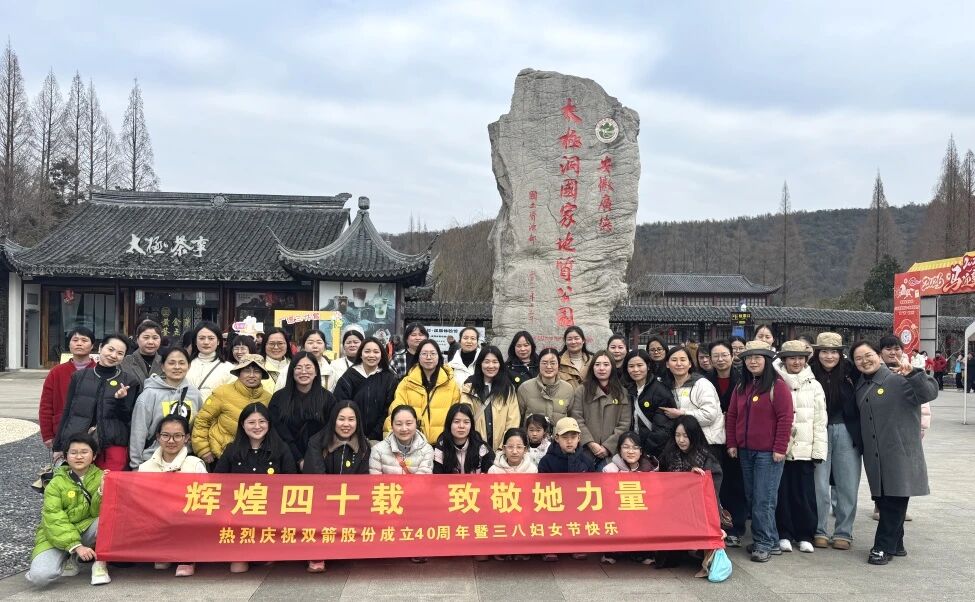 1773299478677496A80D.jpg 1773299478677496A80D.jpg